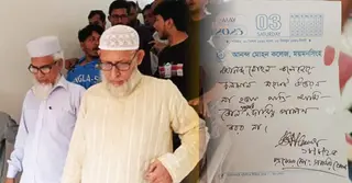 লিখিত দিয়ে ক্যাম্পাস ছাড়লেন আনন্দমোহন কলেজের ভারপ্রাপ্ত অধ্যক্ষ